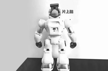 Robot con organoide cerebral humano. Fotografía Universidad de Taijin. futuro imperfecto ordenador neurona