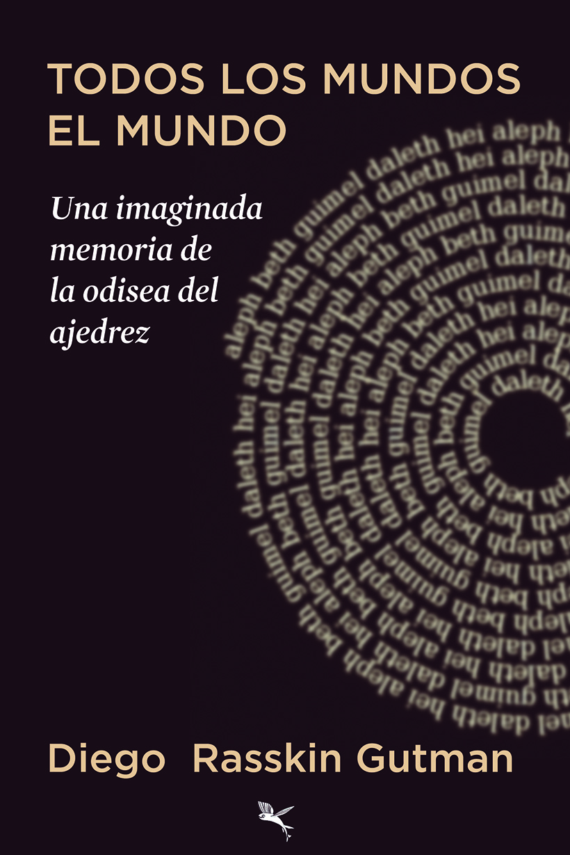 Todos los Mundos, el Mundo. Una imaginada memoria de la odisea del ajedrez, de Diego Rasskin Gutman. Imagen: West Indies.